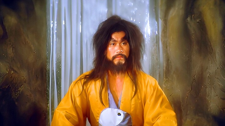 หลวงจีนผู้ทรงคุณธรรมถูกกล่าวหาว่ามีอิทธิฤทธิ์ล้นฟ้า จนถึงขั้นจะถูกประหารชีวิตกลางถนน ทว่ากลับพบว่าดว