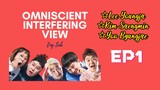 OIV/ The Manager EP1 - Eng Sub [Lee Youngja] [Kim Saengmin] [Yoo Byungjae]