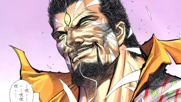 『Martial God MAD/Giant Shark』 He put out his cigarette and stood in the middle of the crowd