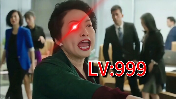 ⚡Bắt tiểu tam cấp tối đa⚡