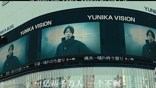 网络喷子的克星，网络不是法外之地