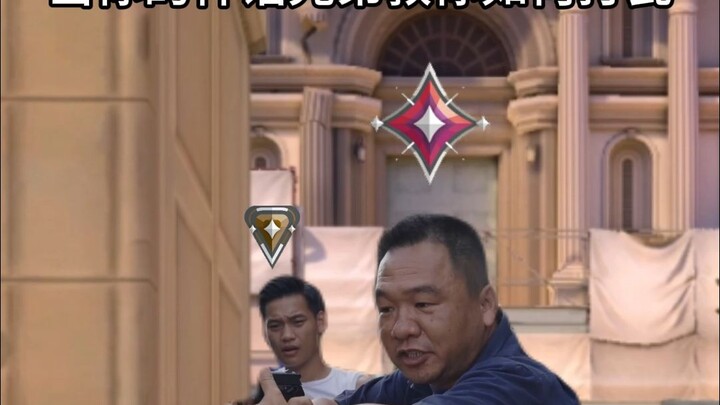 عندما يعلّمك أخوك الأكبر كيف تلعب فولتشر