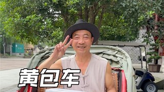 走起来，我们才能看见更广阔的世界