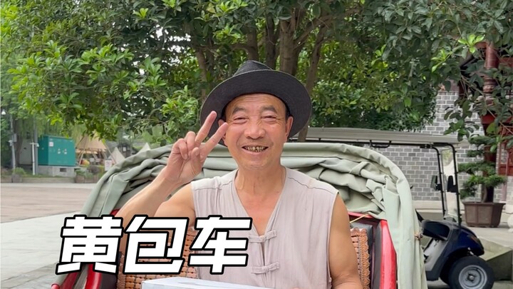 走起来，我们才能看见更广阔的世界