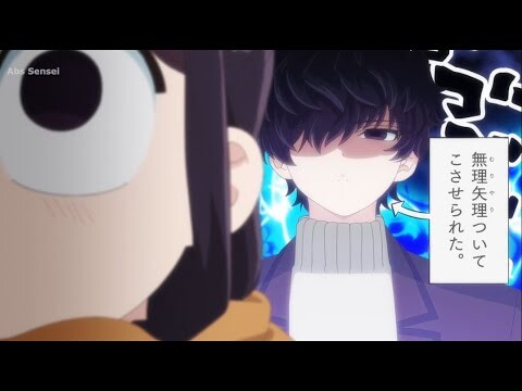 Komi going out with her brother