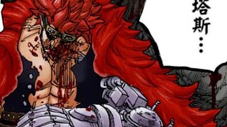 One Piece 1079 intelligence: Red Hair kills Kidd in one blow! Blackbeard Pirates surround Luffy?! 3 