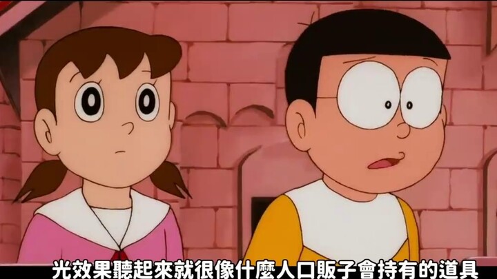 10 Props Paling Tidak Berguna di Film Doraemon