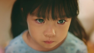 This IKEA ad from Taiwan is just way, way too adorable!
