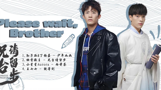 "PLAYLIST OST" พี่ไต้หวัน คอยพี่ 2020 // Zhang Kaitai & Chen Tengyue Chen Tengyue \\