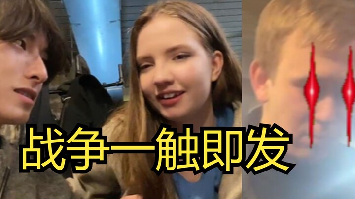 Hot girl hits on A Hui, but her boyfriend shows up and declares, “My Hui is way better than A Hui!”