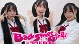 【Cover Dance】กลับจากไทยมาเต้นเพลงจากเรื่อง Back Street Girls