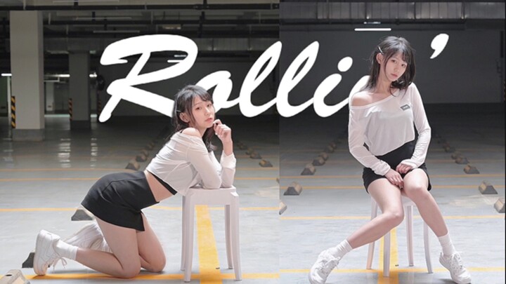 The most deadly thing about a sweet girl turning hot? Meat 0 Meat 0! Brave Girls - Rollin'【冯一】