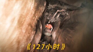 Khi cơ thể đạt đến giới hạn, ý chí sẽ đưa bạn vượt qua vòng vây!