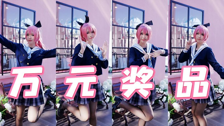 Xingyao Niang, but dancing! ❤️