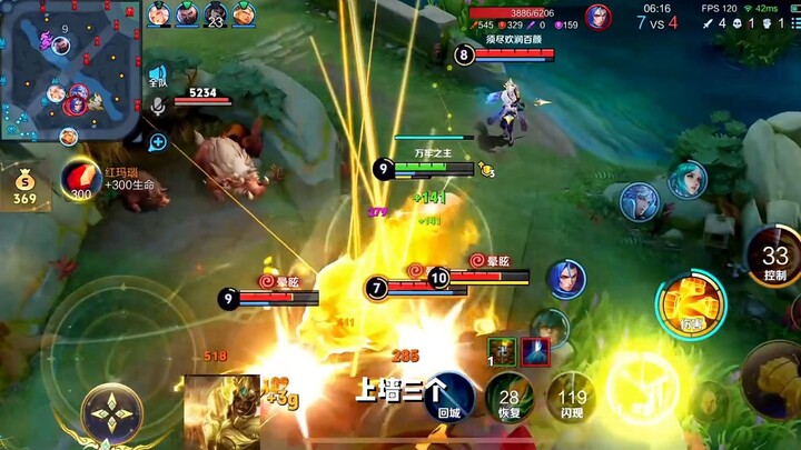 Bị hại nặng quá! Rốt cuộc là ai nói Tào Tháo không thể vượt tường?