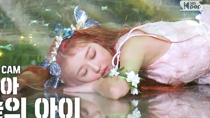 【Oh My Girl】Rekaman langsung penampilan Liu di acara Inkigayo '(Bon voyage)' 200913