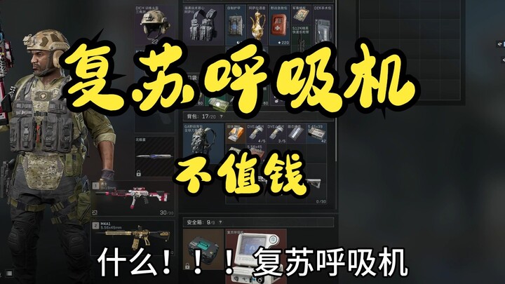 Saat kamu terlalu memandang penting Havcoin, kamu justru akan kehilangan sesuatu.