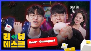 [VIETSUB] LCK Review Desk - Thầy giáo Oner và Gumayusi