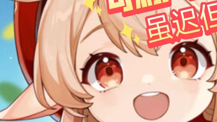 Tutorial suara Keli! Sederhana dan mudah dimengerti, wajib dimiliki oleh pemula!