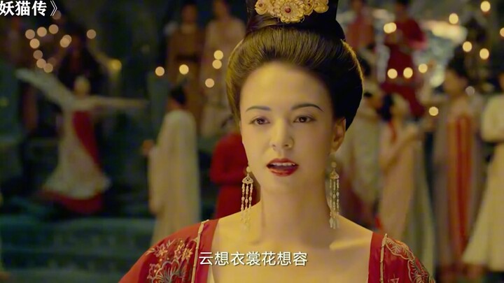 Rốt cuộc là miêu tả Quý phi hay còn hàm ý gì khác? Lý Bạch có thật từng gặp Dương Quý phi không?