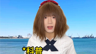 لماذا لم تخبرني بهذا من قبل؟!