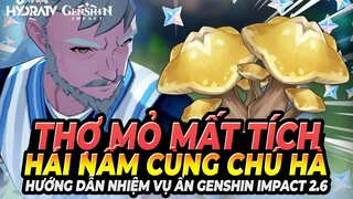 Vực Đá Sâu 2.6 | Nhiệm Vụ Ẩn Thợ Mỏ Mất Tích: Chú Hà! Chú Hà Hư Quá! Genshin Impact