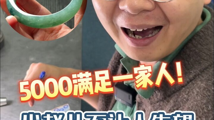 好料子就该物尽其用！多做几样好宝贝满足家人们的心愿！