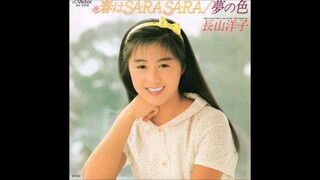 Yoko Nagayama - Haru wa SA RA SA RA