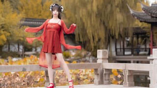 超仙中国风❀下凡陪你浪迹天涯~
