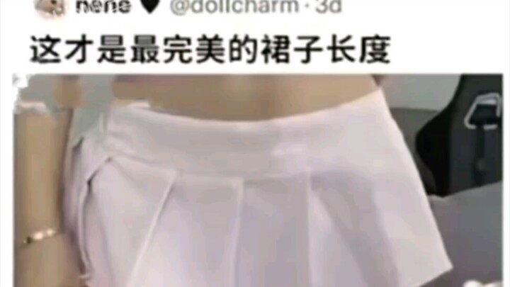 ภาพมีมสุดกวนประจำวัน 561
