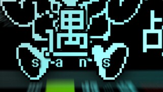 [Prototype/Undertale full version animation] Undertale; Hard mode Sans encounter