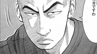 Blackburn United Cadres Meeting!! The Gathering of the Five Tigers of Lily of the Valley!! Something