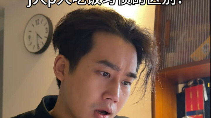 Kalian makan kayak gimana??