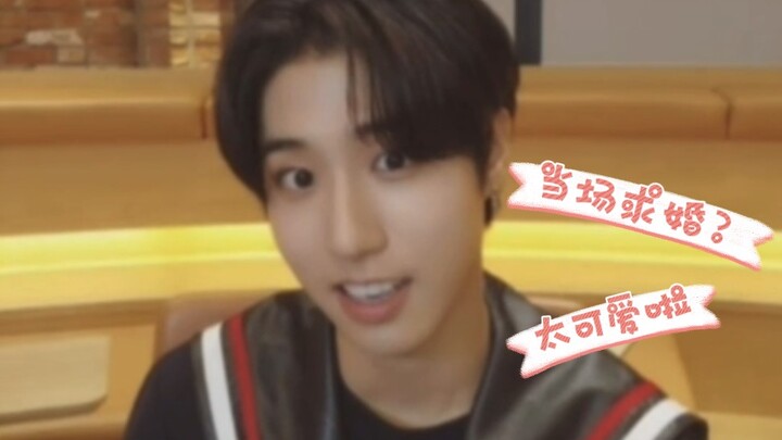 [Han Zhicheng] What will happen if cosplayer Joel goes to a book signing? The famous scene reappears