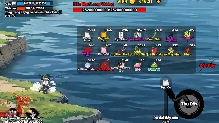#钓魂#BuildaGame id35938415