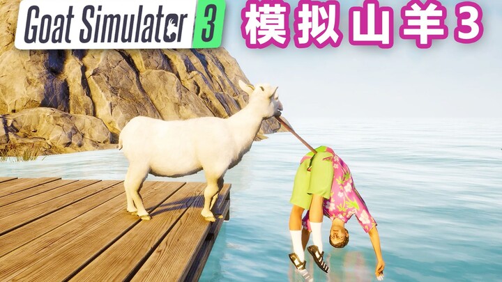 The Devil Goat is back—Goat Simulator 3