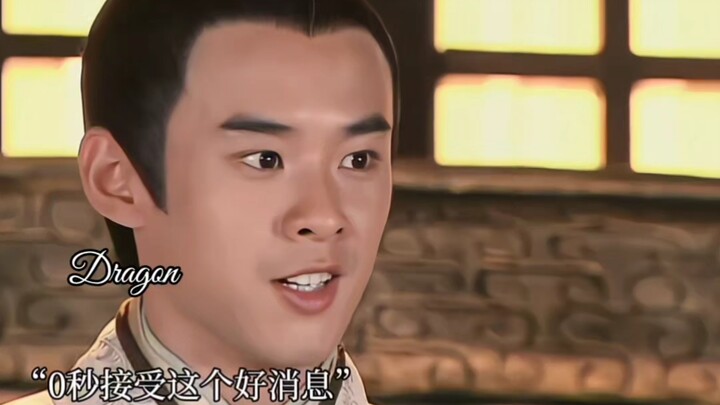 “She just lost her husband.” “That’s great!” Liu Qi accepted the good news in zero seconds! #MovieRe