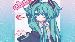 【miku】啾～16s不心动挑战！💗