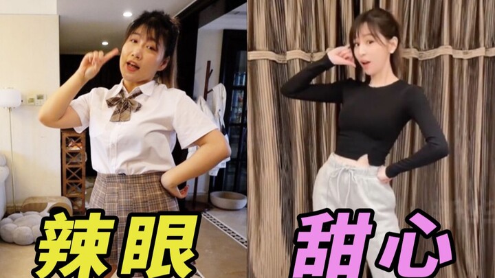 豁出去了！微胖姐姐挑战火爆全网的王心凌《爱你》！