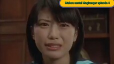 Magiranger episode 4