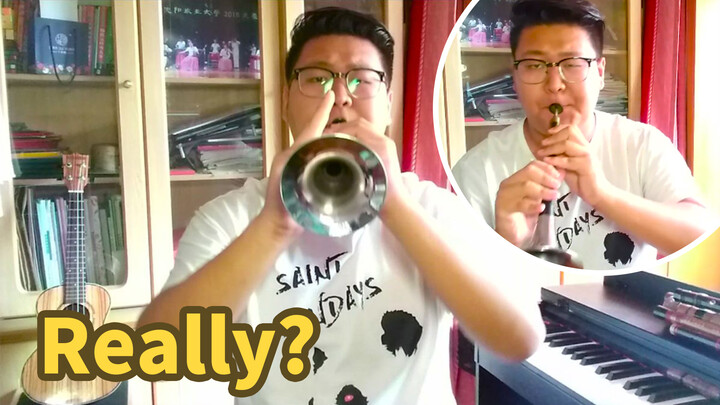 "Away" Versi Suona | Tetangga yang Menyebalkan