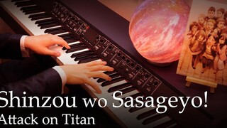 มอบหัวใจ! - ที่ ck Onchitan S2 P1 "Piano" / Inke d Horizon