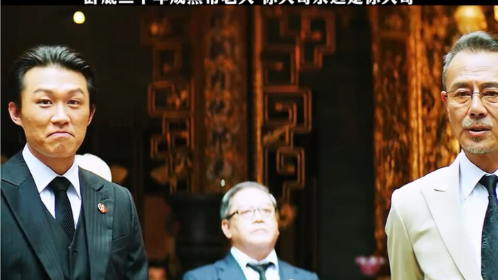 Undercover for twenty years to become a gang boss—your big brother will always be your big brother. 