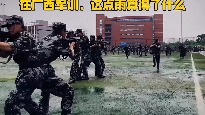 广西“军训”