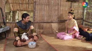 Highlight “แม่ปลาบู่ 2568” | ตอนที่ 44
