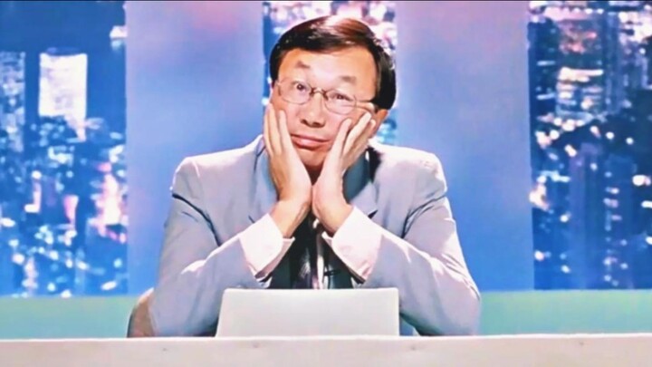 “ไม่มีอะไรแน่นอนในโลกนี้”