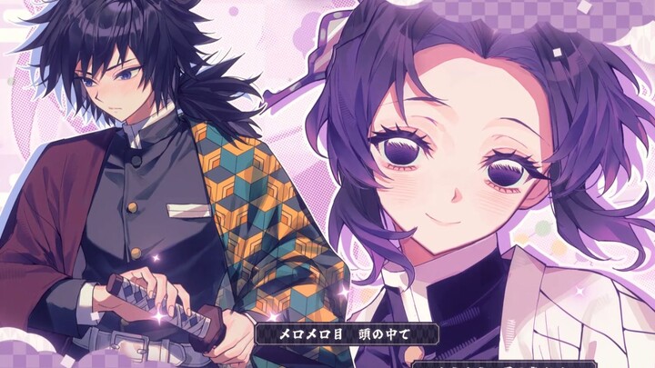 [Demon Slayer Meme/Giyu] ⚠️💜 OTOMEROID ⚠️ Flashing Lights, Slightly Scary ⚠️