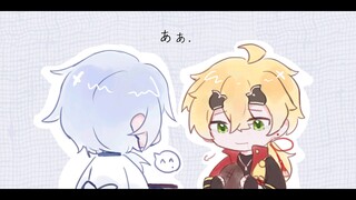 【原神手书/绫托】面包烤焦了