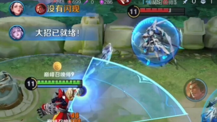 I’m hitting you up because it’s a mutual thing.