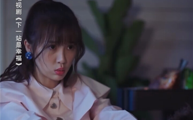 Kasih sayang keluarga selalu mengharukan dan membuat air mata jatuh. "Yu Shuxin" "Wang Yaoqing"